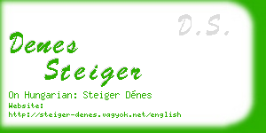 denes steiger business card